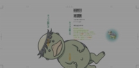 kappa01.jpg
